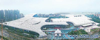第四届中国国际消费品博览会主会场海南国际会展中心。
